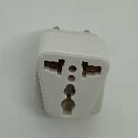 تبدیل سه شاخ به دو شاخ نارکن رنگ مشکی