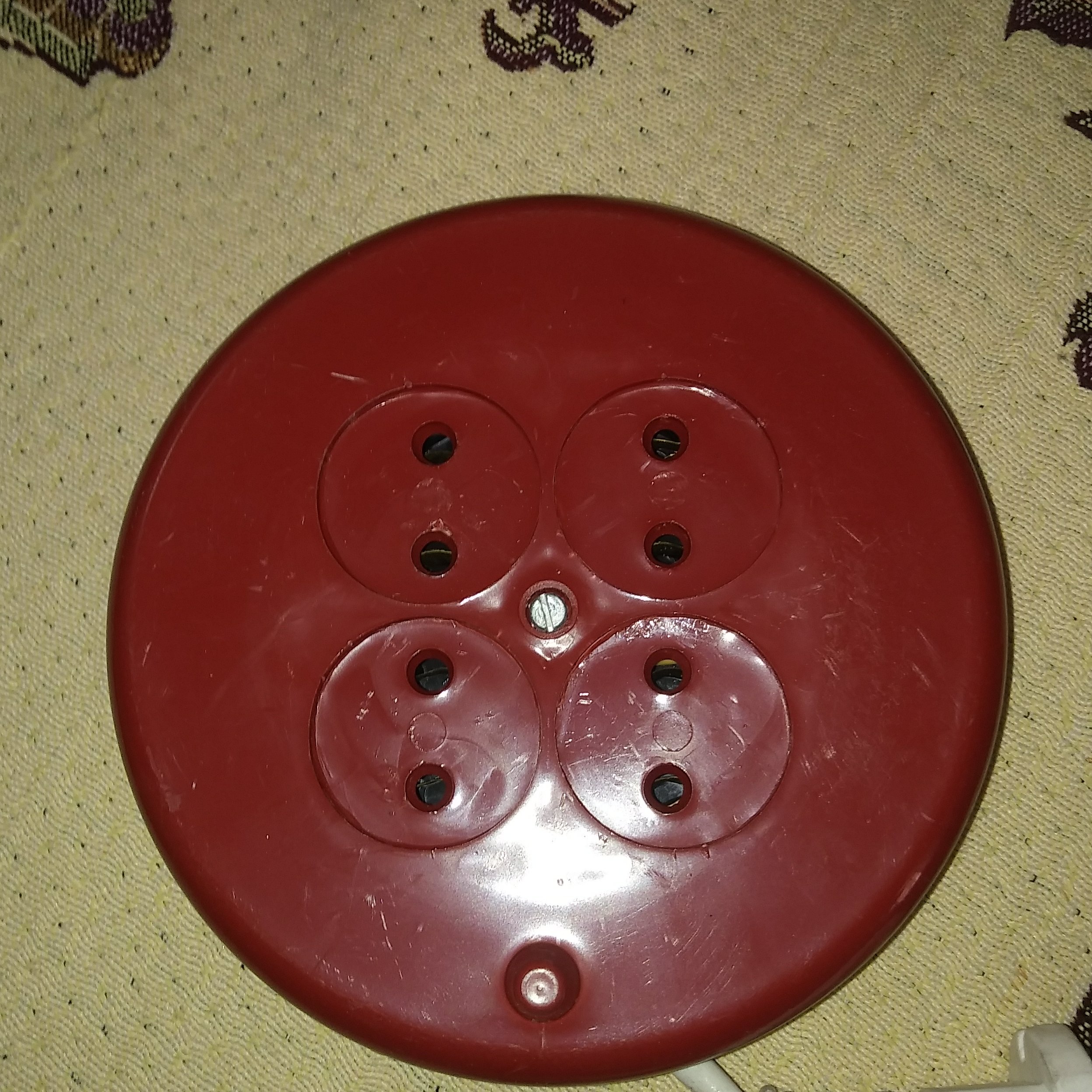 چهار راهی