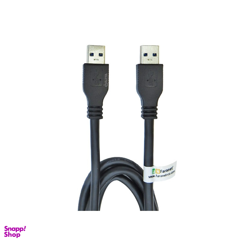 کابل لینک USB 3.0 فرانت مدل Fn U3Ca12 طول 1.2m