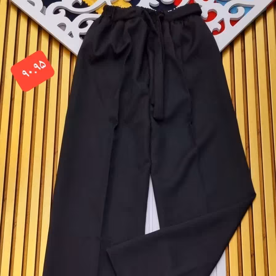 شلوار بگ نوجوان 