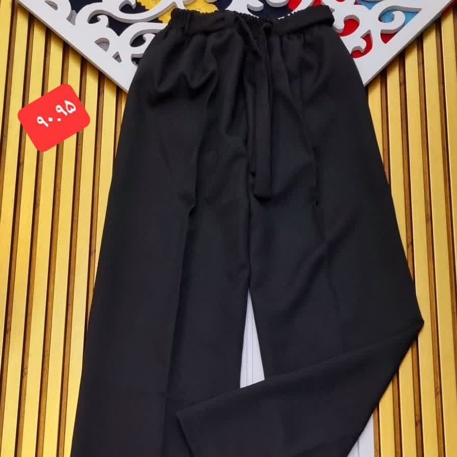 شلوار بگ نوجوان 