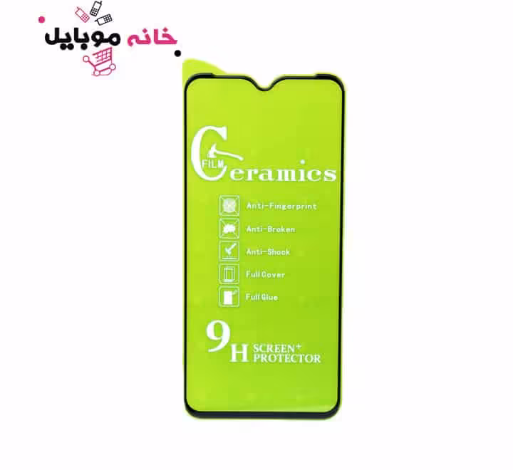 محافظ صفحه نمایش سرامیکی آنر Honor 8S Ceramic Glass