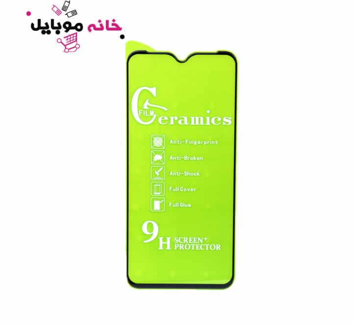 محافظ صفحه نمایش سرامیکی آنر Honor 8S Ceramic Glass