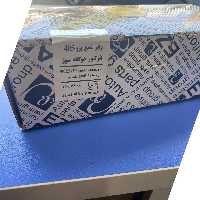 وایرشمع عظام دوگانه سوز برای پژو 405