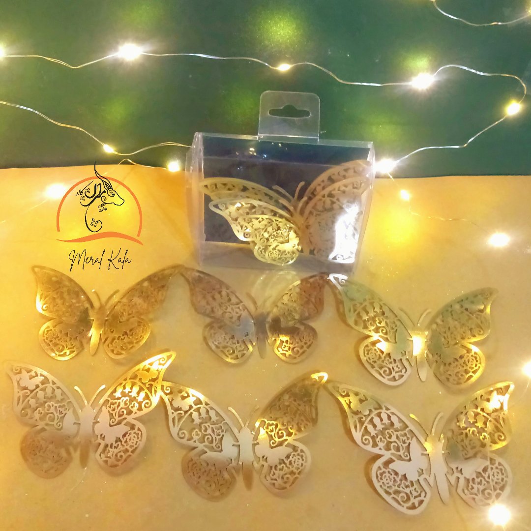 گیفت پروانه 3 عددی کوچک متوسط و بزرگ در رنگبندی های داخل عکس