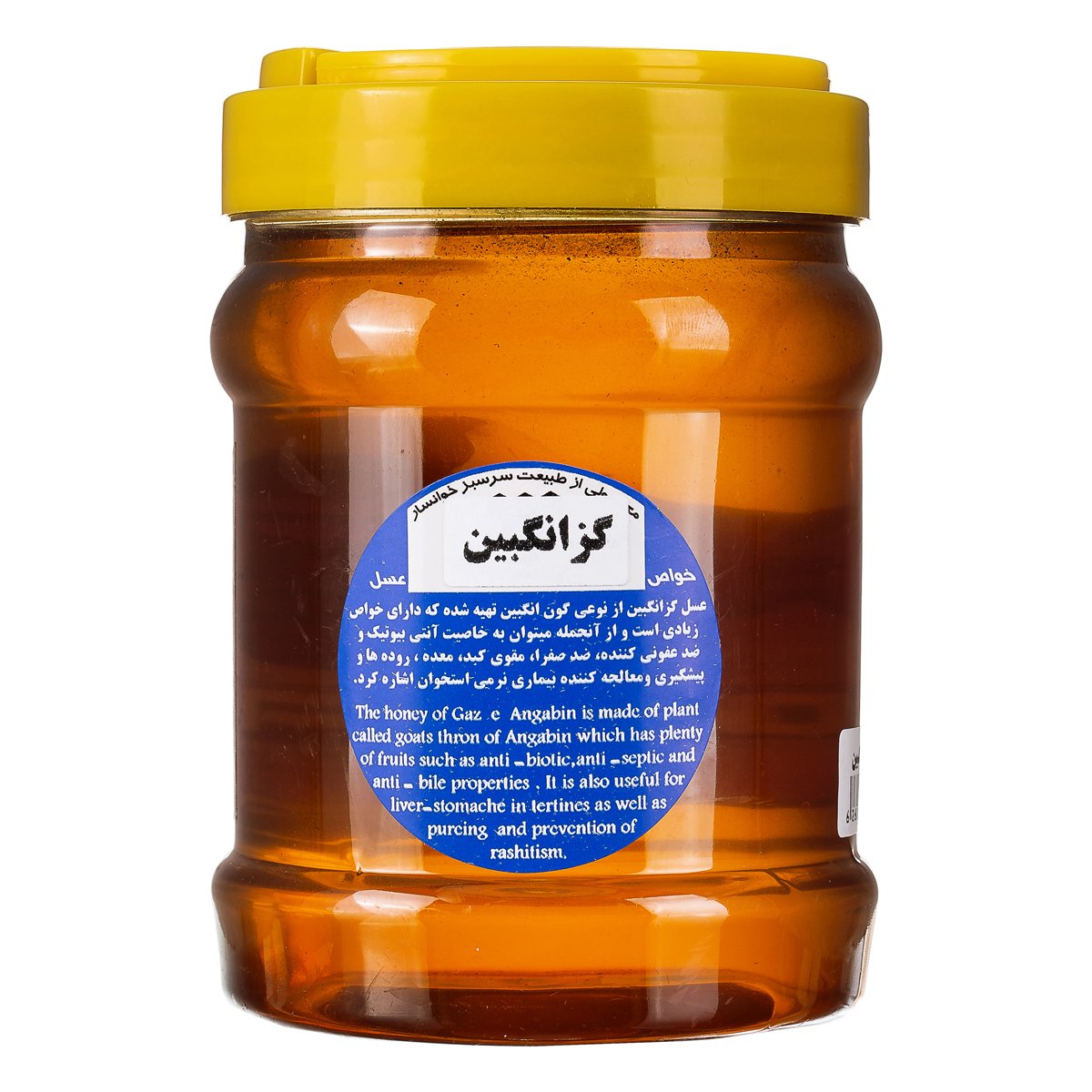 عسل گزانگبین یک کیلویی