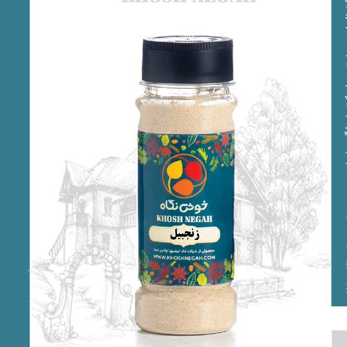 پودر  زنجبیل