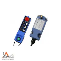 ریموت کنترل 6 کلید تک سرعت ساگا SAGA1-L8B