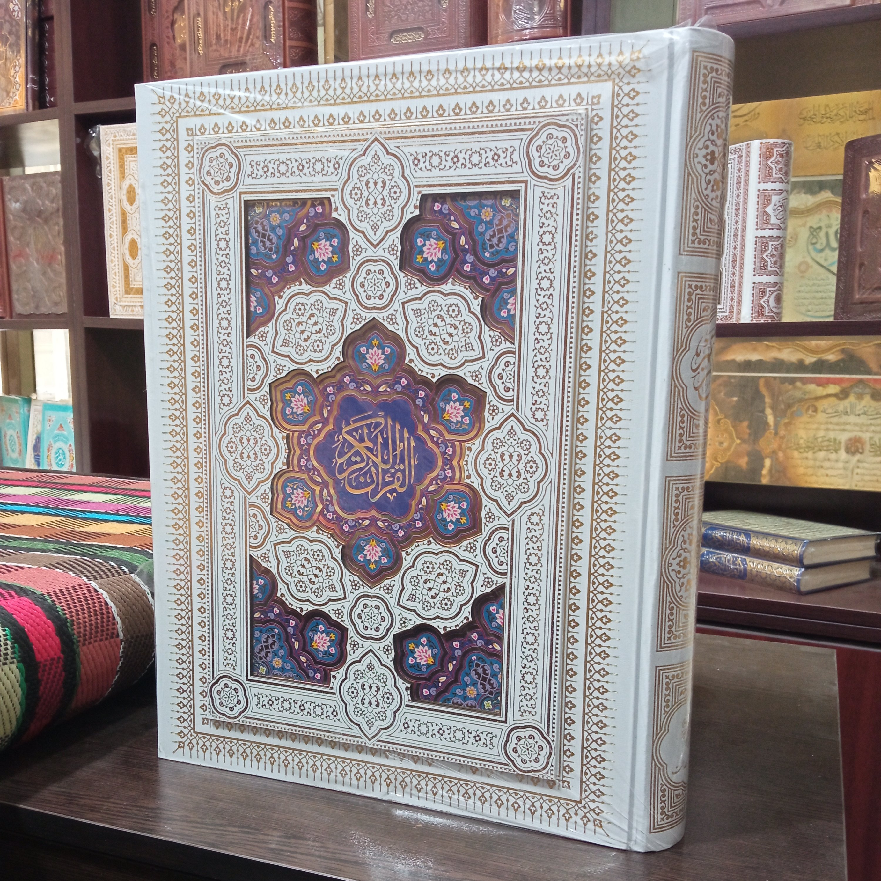 قران عروس (رحلی)