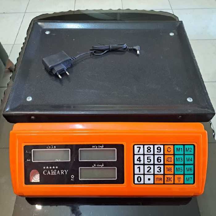 ترازوی  70کیلوگرمی کمری
