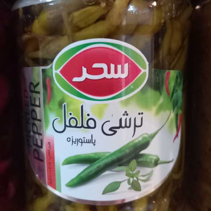 ترشی فلفل سوزنی سحر شیشه 600گرمی