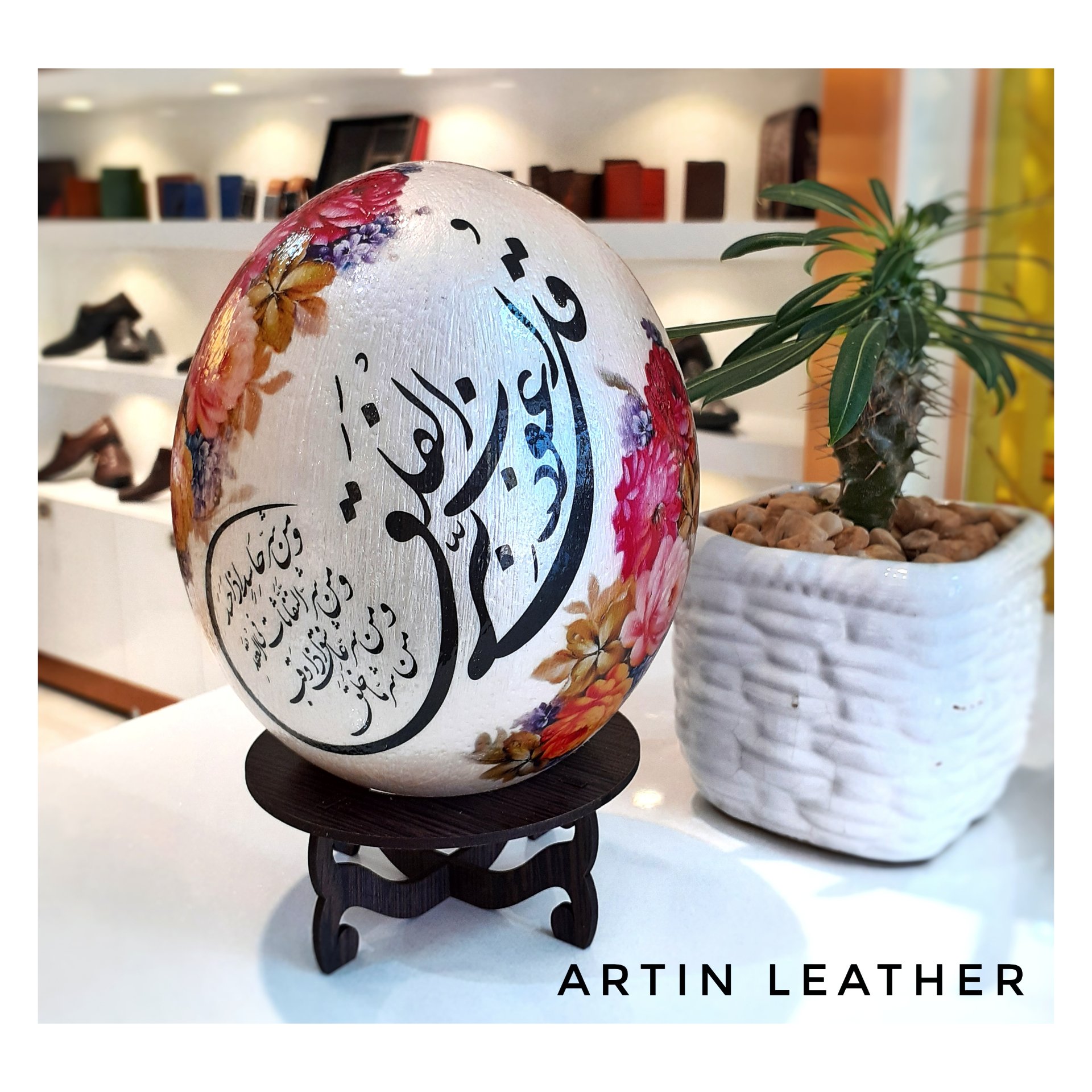 تخم شترمرغ تزئینی‌‌‌