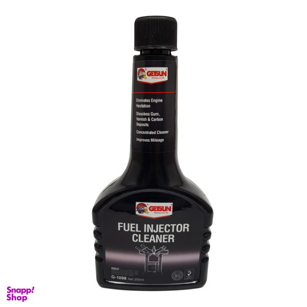 مکمل سوخت و تمیز کننده انژکتور خودرو گتسان حجم 250 میلی لیتر