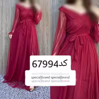 لباس مجلسی زنانه موژان