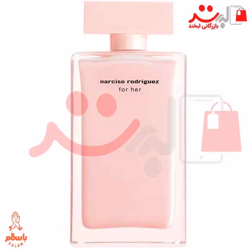 تستر عطر  ادکلن نارسیس رودریگز زنانه  Narciso Rodriguez for Her