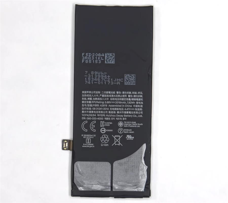 باتری موبایل اپل ظرفیت 2018 میلی آمپر ساعت مناسب برای گوشی موبایل اپل Apple iPhone SE 2022