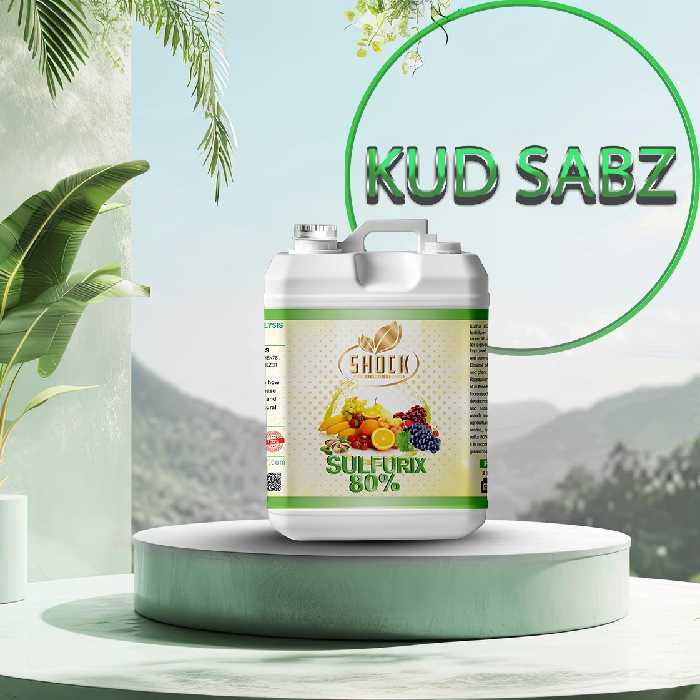 کود مایع، کود گوگرد شوک 5 لیتری