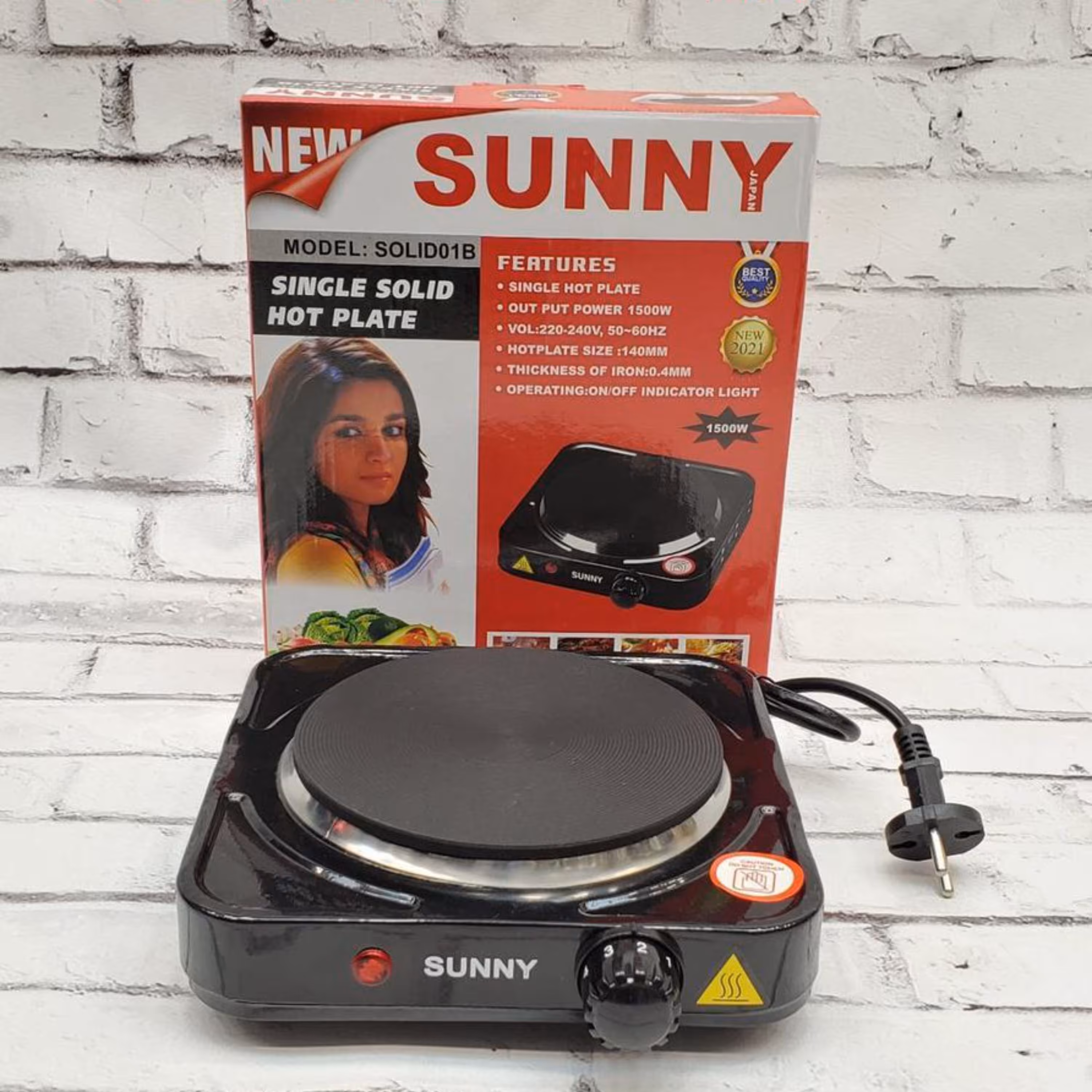 هیتر سنگی برقی مدل سانی