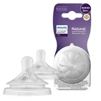 سرشیشه دوعددی پنج قطره مدل Natural Response اونت Avent