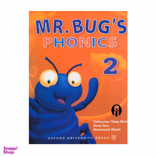 کتاب Mr. Bug's Phonics 2 اثر جمعی از نویسندگان انتشارات الوندپویان