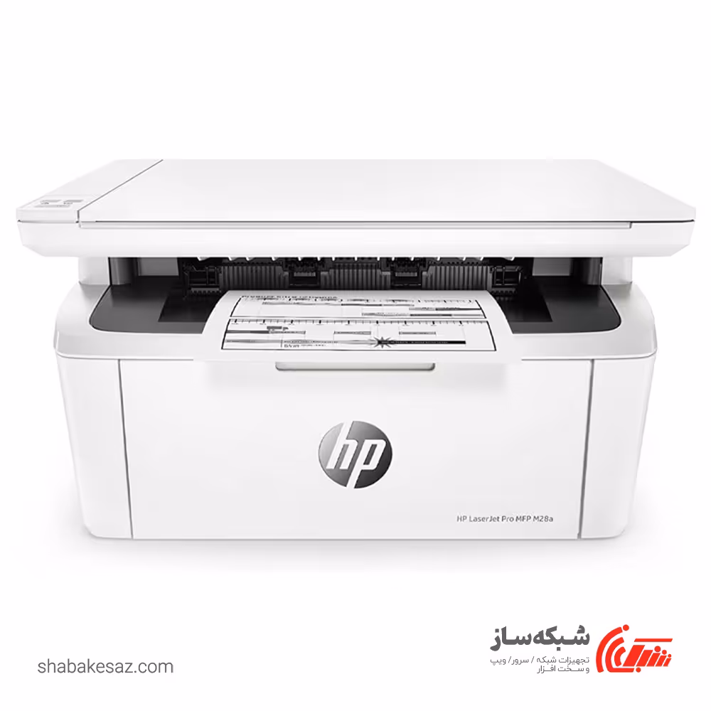 قیمت و خرید پرینتر اچ پی HP LaserJet Pro MFP M28a سه کاره لیزری - شبکه ساز