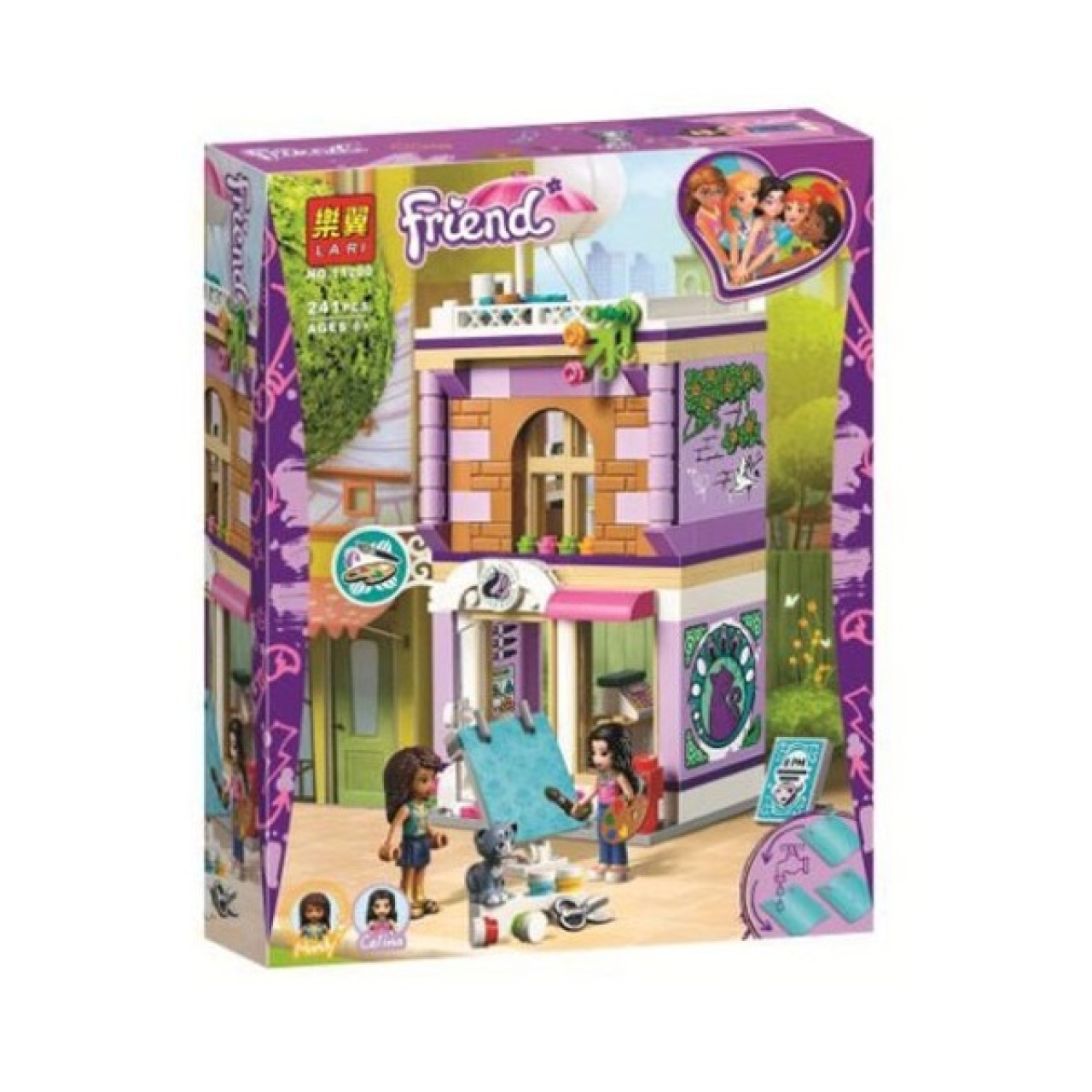 ساختنی لاری مدل Friend کد 11200