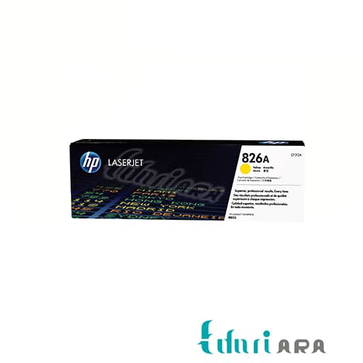 کارتریج تونر لیزری زرد اچ پی 826A