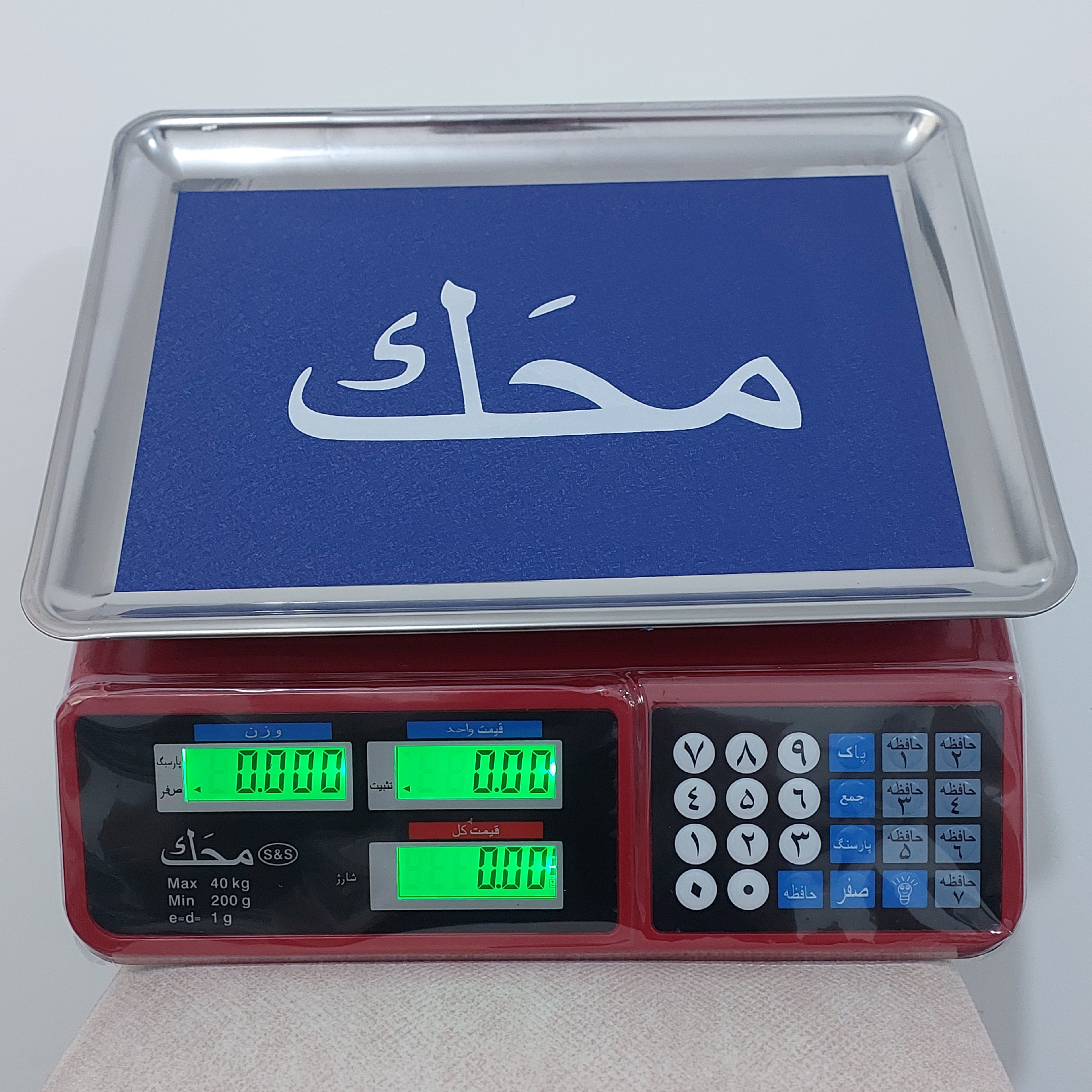 ترازو 40 کیلویی محک نشکن شارژی