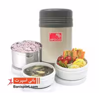 فلاسک غذا apollo