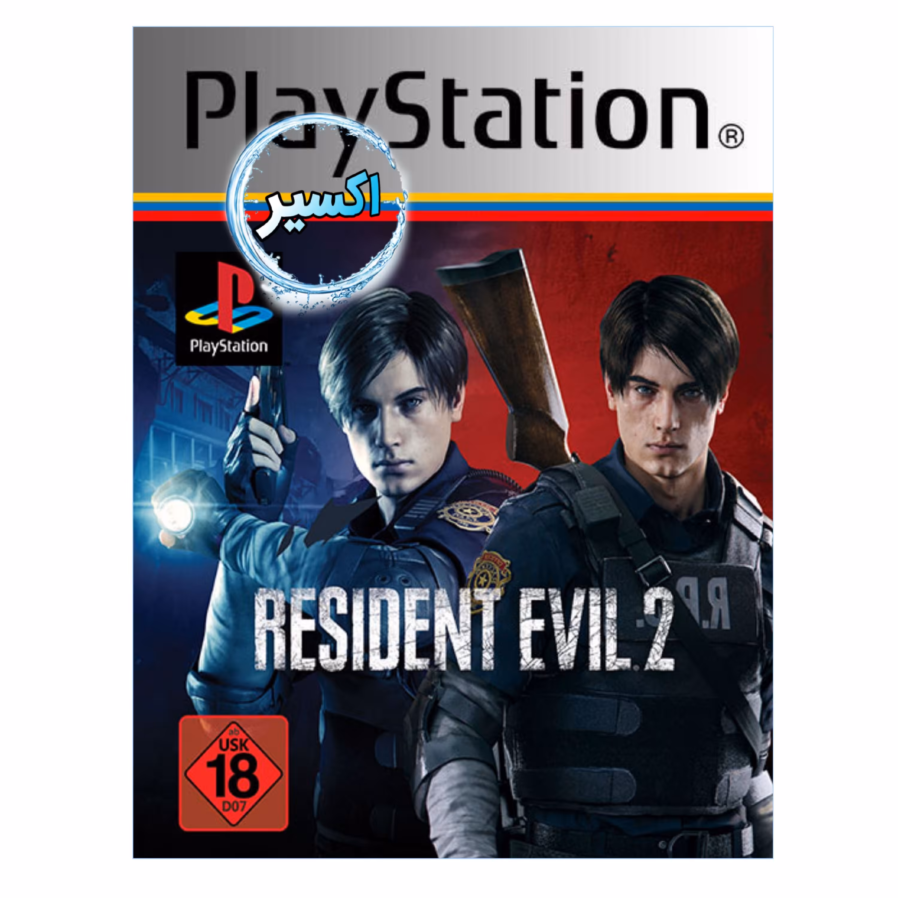 بازی پلی استیشن 1   resident evil 2