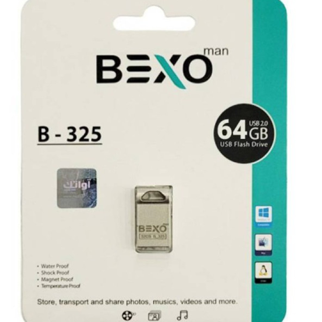 فلش 64گیگ سرعت بالا  به قیمت عمده