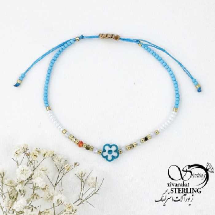دستبند آسانسوری مهره دار با گل آبی کد 16514