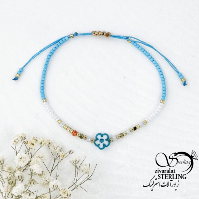 دستبند آسانسوری مهره دار با گل آبی کد 16514