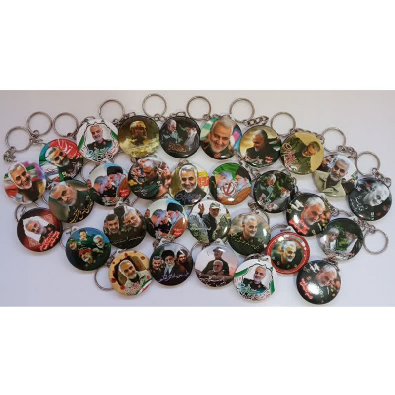 011025-جاکلیدی پیکسلی طرح شهید حاج قاسم سلیمانی با بیش از 20 طرح متفاوت