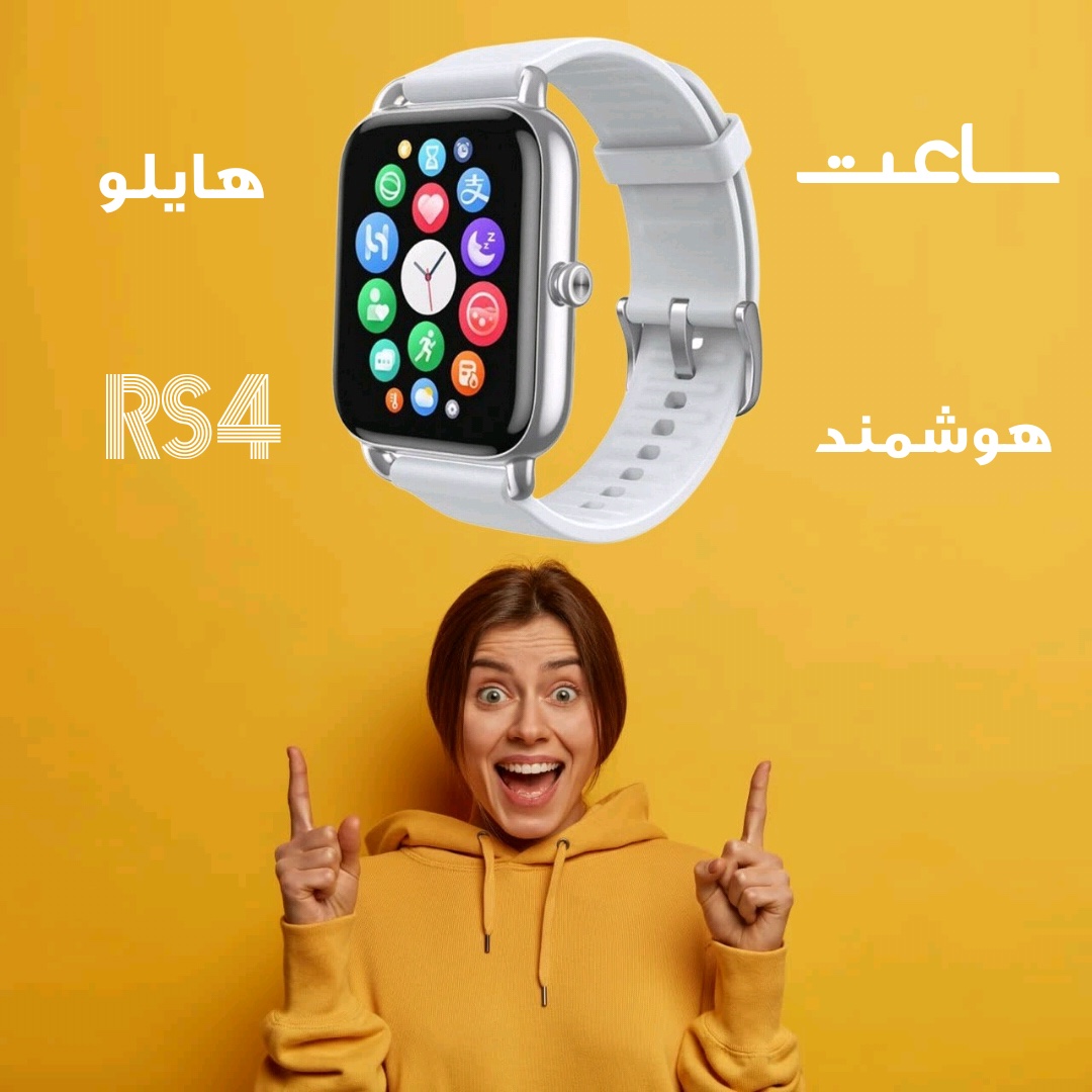 ساعت هوشمند شیائومی