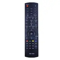 کنترل گیرنده دیجیتال مارشال ME 7024