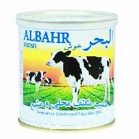 شیر عسل البحر کلیددار(تاریخ دار)