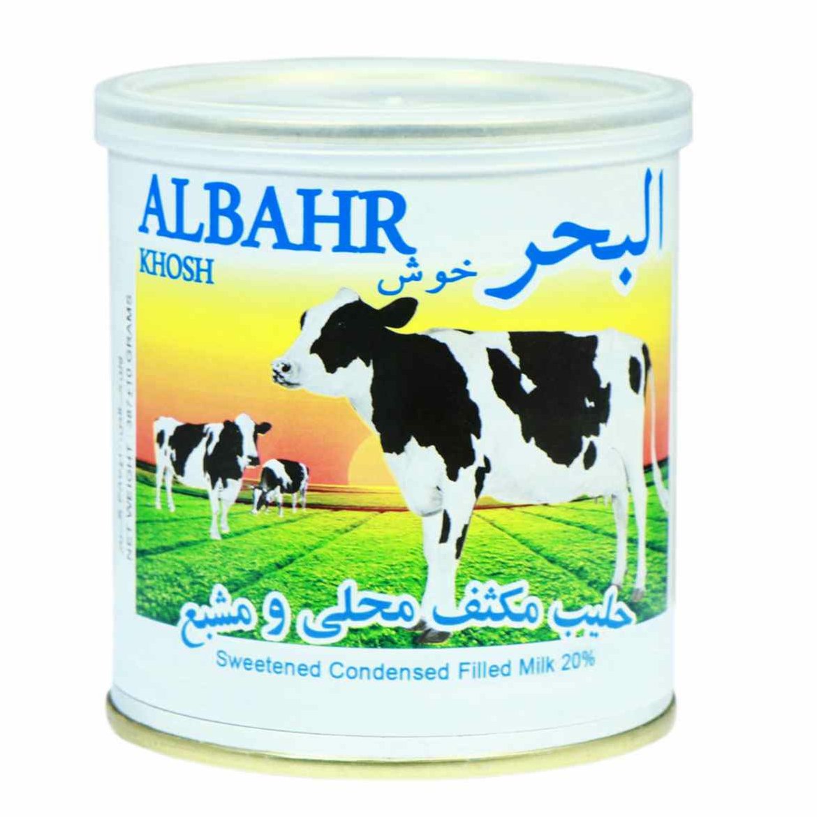 شیر عسل البحر کلیددار(تاریخ دار)
