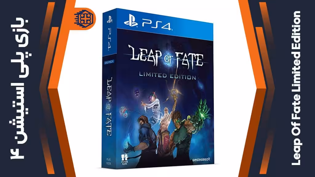 بازی Leap Of Fate Limited Edition – مخصوص PS4