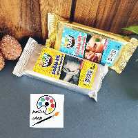 گل سفال حرفه ای 250 گرم