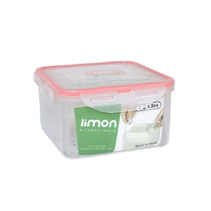 ظرف پنیر و زیتون چهار قفل لیمون