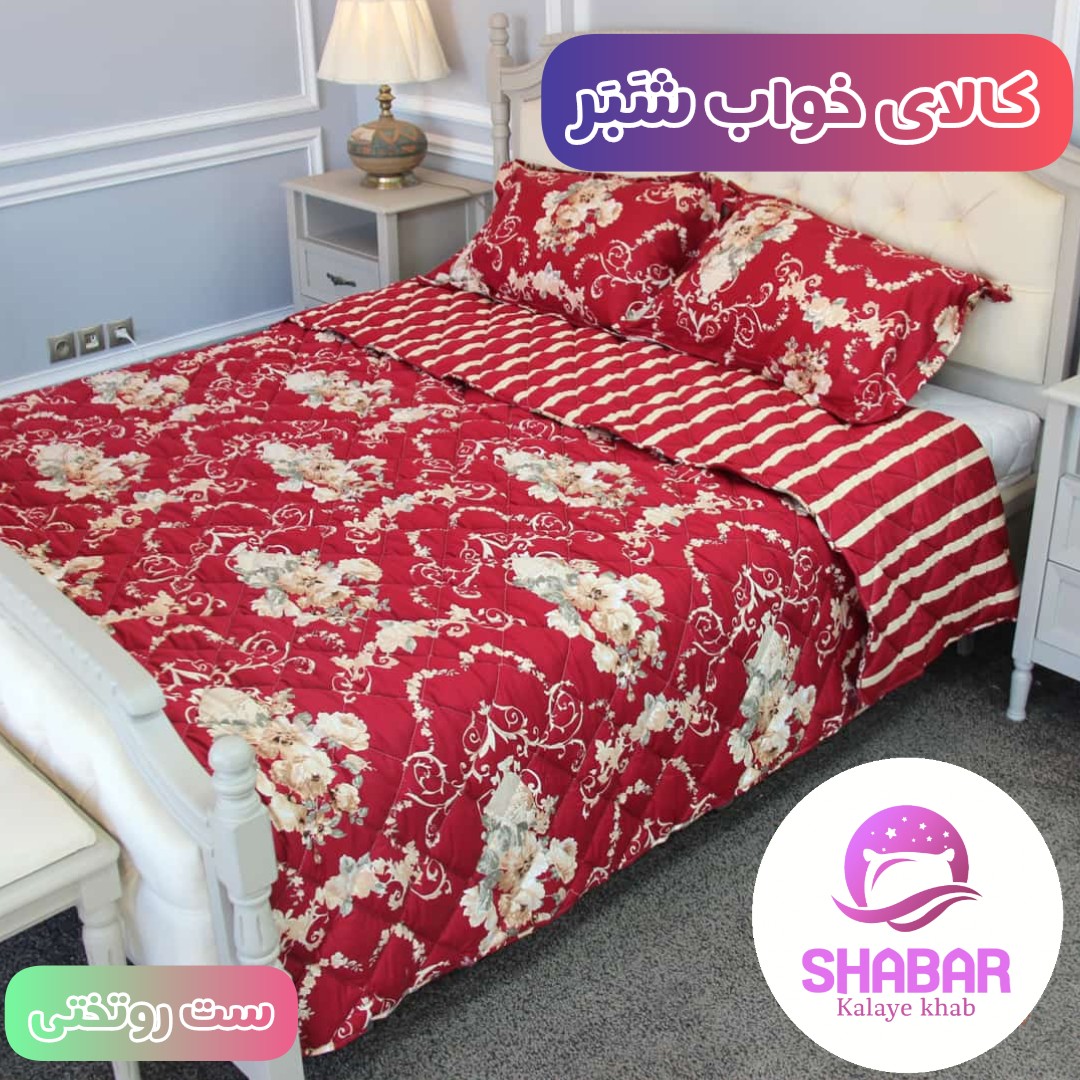 ست روتختی دونفره دورو 100درصد پنبه کتان