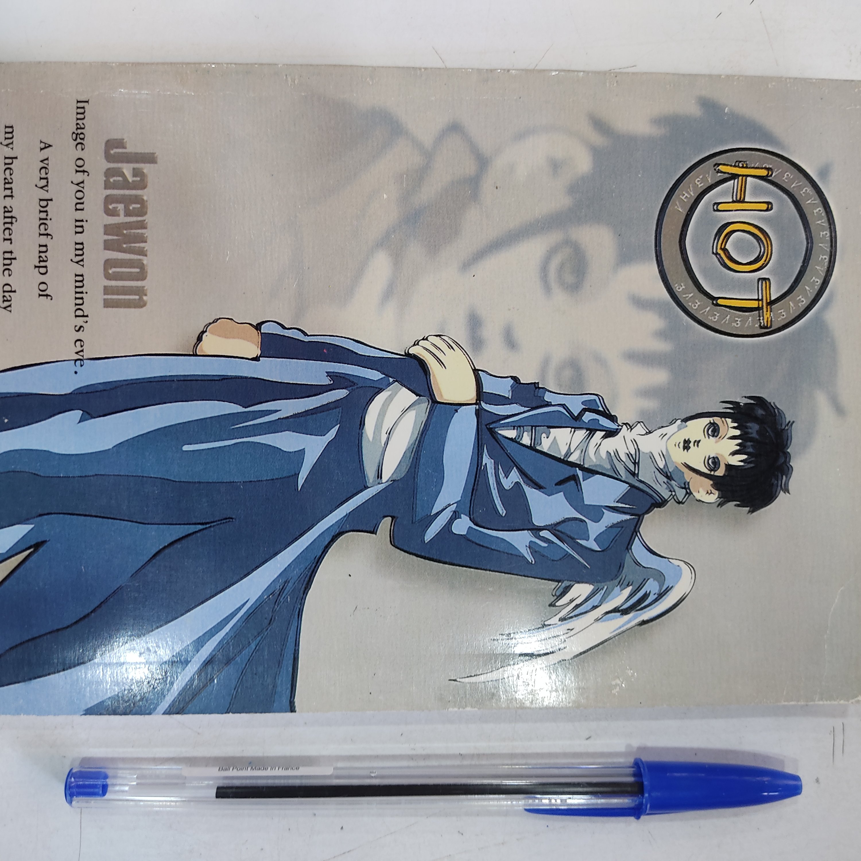 دفتر یادداشت یک هشتم جلد مقوا ته چسب