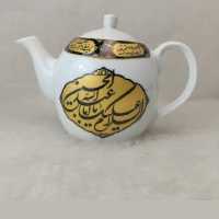 قوری مذهبی یک و نیم لیتری طرح سلام بر حسین و سلام بر ابالفضل ع