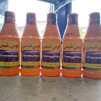 روغن ترمز  زرد  فومن شیمی