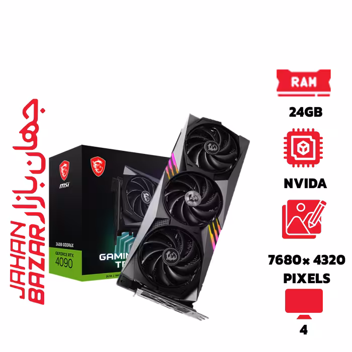 کارت گرافیک ام اس آی GeForce RTX 4090 GAMING X TRIO 24GB ظرفیت 24 گیگابایت