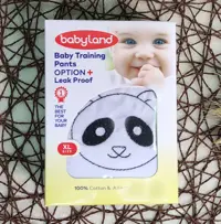 شورت آموزشی سایز xl بی بی لند کد 282
