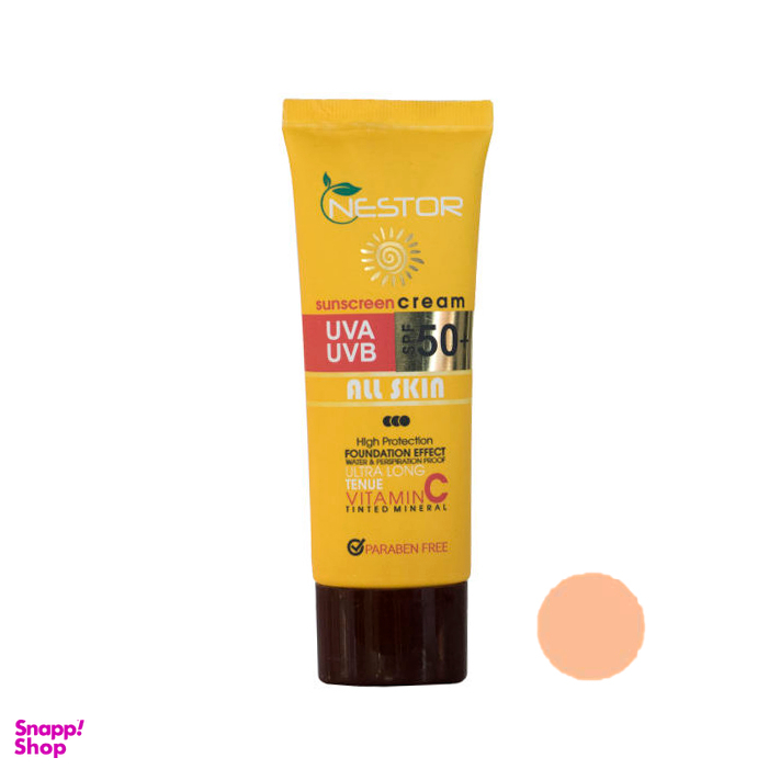کرم ضدآفتاب نستور (Nestor) مناسب انواع پوست شماره 1 با spf50 حجم 50 میلی لیتر