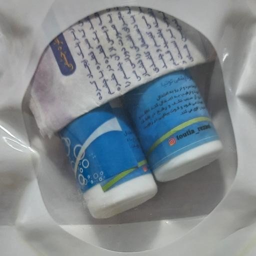 قطره چشمی توتیا (تقویت چشم، تقویت بینایی، برطرف کننده تاری دید، رفع خارش چشم)