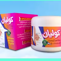 پماد گیاهی ضد کیست سینه کولیان وزن 50گرم منسب بانوان فیبروکیستیک، فیبرو آدنوما، نکروز چربی، کیست ساده، منع مصرف ندارد.. 